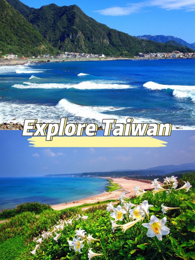 🔥The most worth-seeing attractions in Taiwan