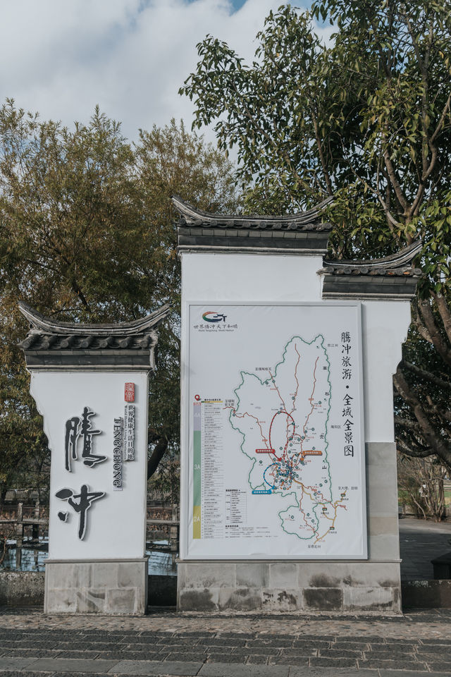 和順古鎮，青磚木門、白牆黛瓦寫就歲月成詩