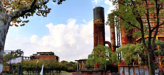 鋼雕公園