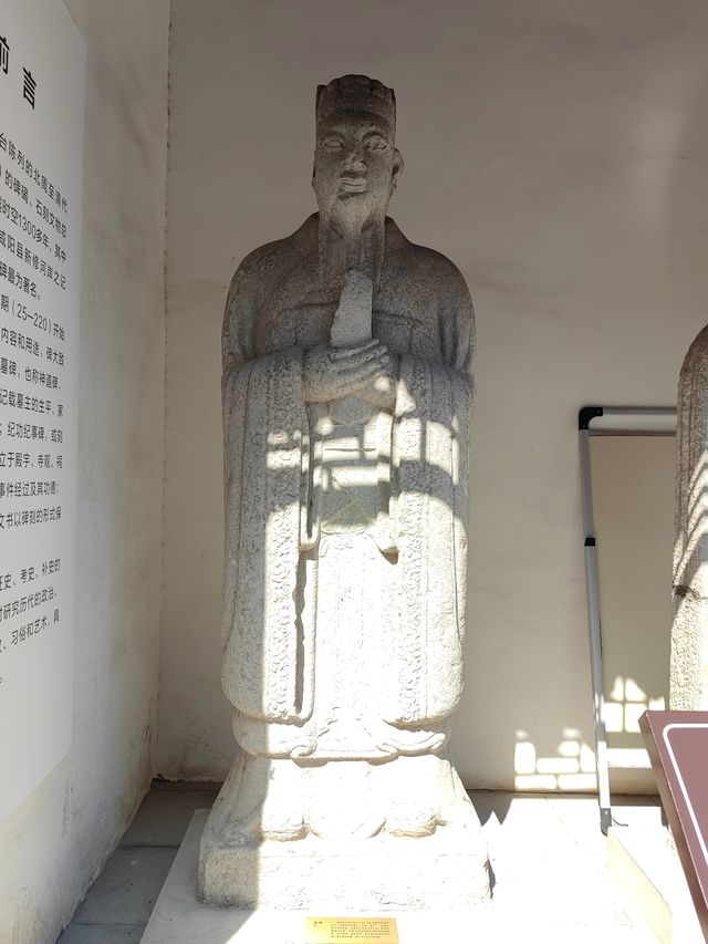 陝西咸陽鳳凰臺