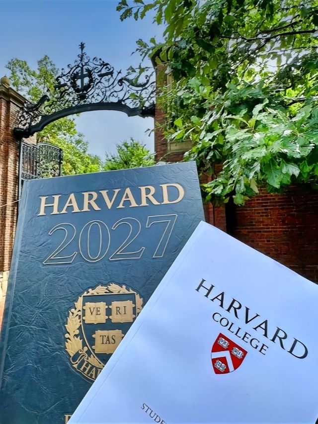 【哈佛園——知識的綠洲，人文之旅的璀璨篇章】