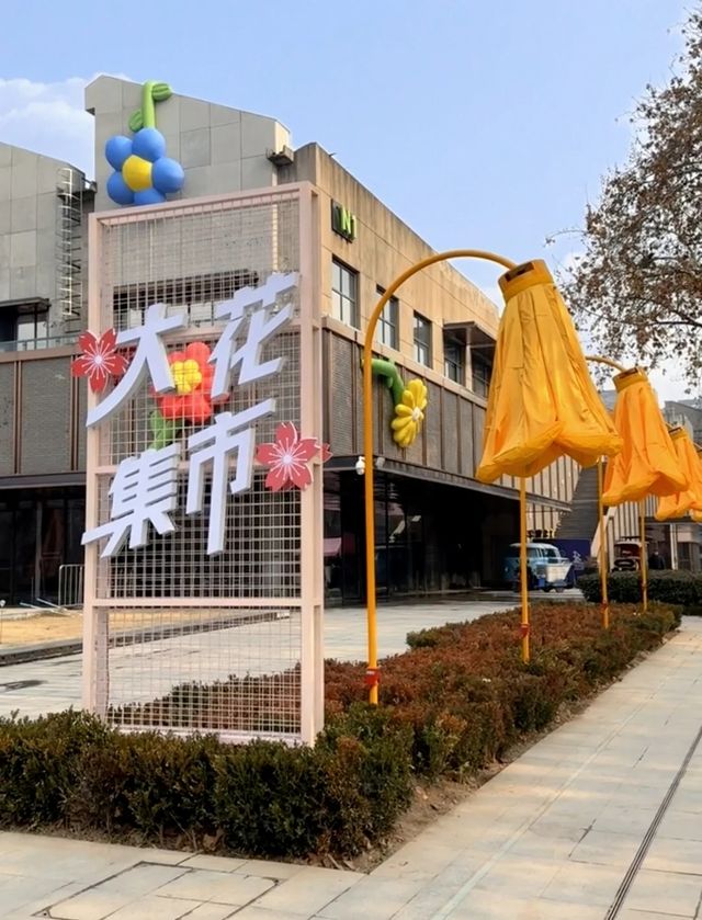 西安小眾citywalk打卡點太有氛圍感啦