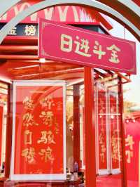 麥當勞今年也太會了吧！！！