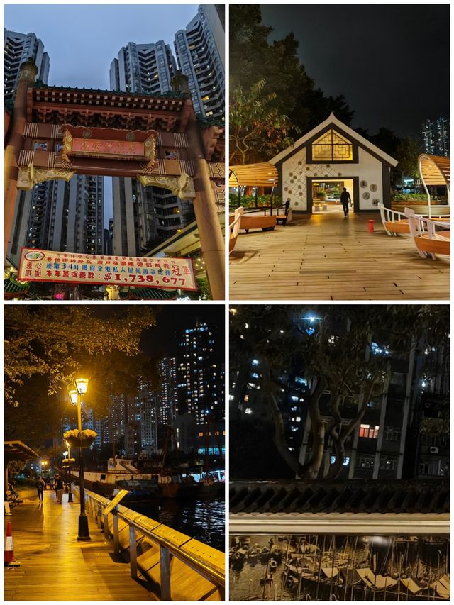 【別樣香港】黃竹坑，燈火迷離寧靜又清新～