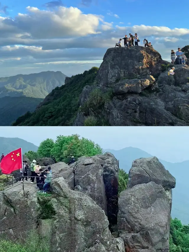 廈門仙靈棋山|徒步登山看日落好去處