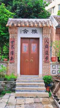 夏漖糧園，承載著糧倉文化的小眾景點