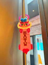 北京｜年味十足，隆福寺龍咚鏘citywalk