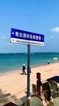 值得你細細品味的地方！！！