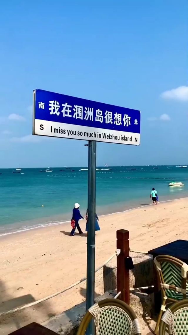 值得你細細品味的地方！！！