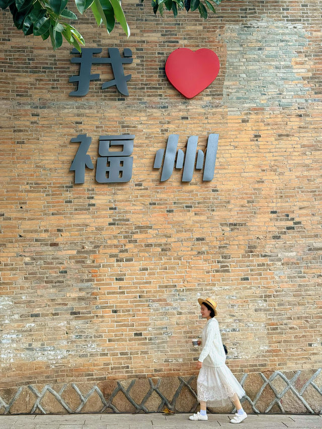 錯峰旅遊就去福建福州，兩天一夜攻略來咯~