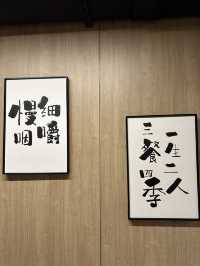 上海古象杉麗酒店