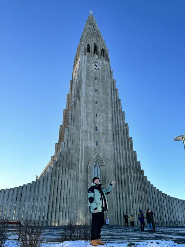 Hallgrimskirkja, more shocking than the picture