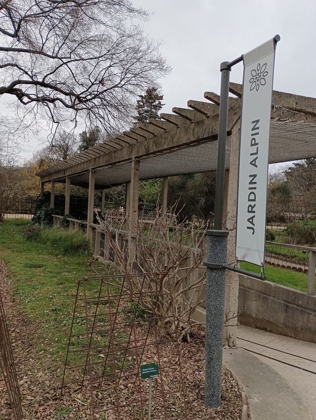 巴黎植物園