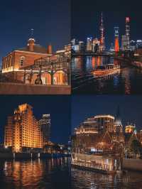 The Bund Citywalk | This route can produce great photos with just a smartphone."