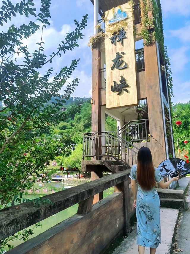 雲浮旅遊｜天露山兩天一夜國慶攻略