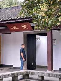 韓美林藝術館：杭州植物院裡藏著一個低眉含笑大佛頭，可別錯過喔