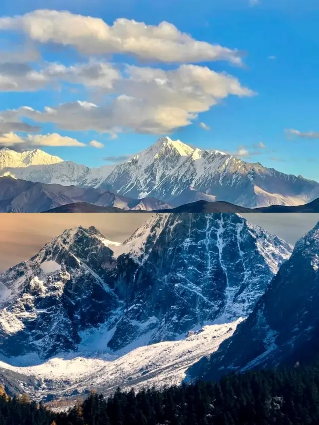 Yala Snow Mountain in Western Sichuan