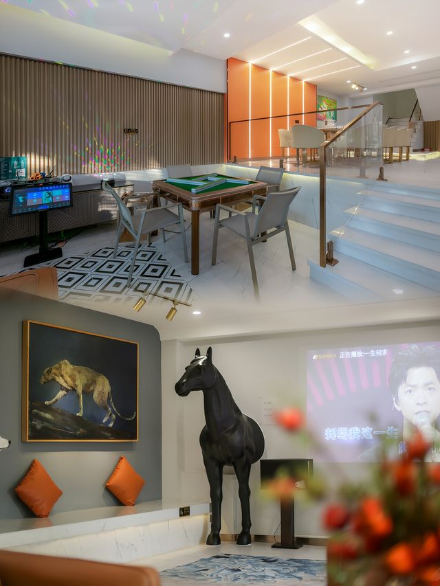 藝·海 度假別墅