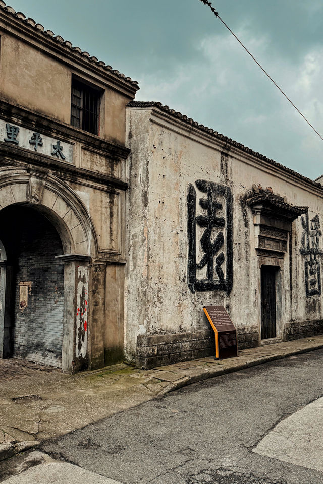 來上海，不要只知道去外灘啦