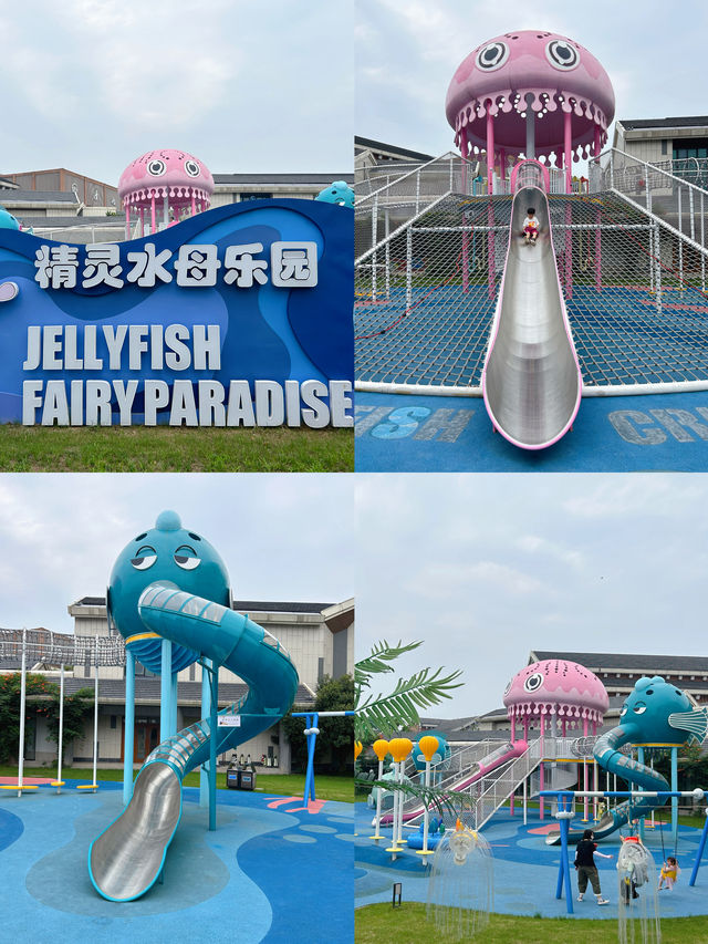 暑期不漲價|溜娃耍水寶藏酒店