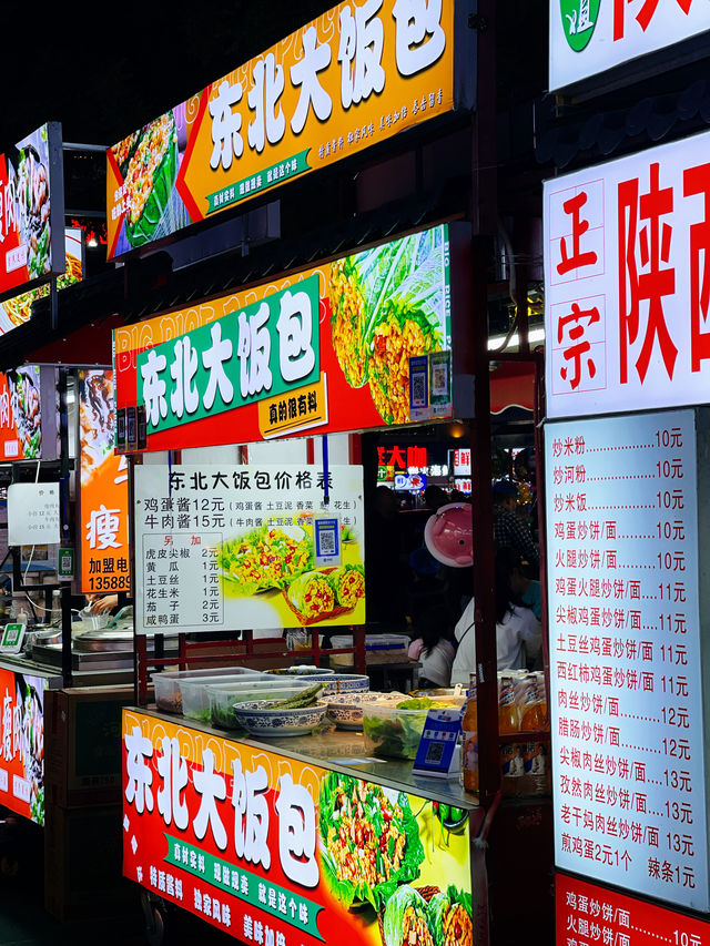 石家莊｜正定夜市美食攻略and拍照攻略