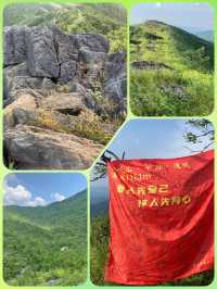 咸寧黃袍山徒步攻略