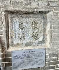 老君台顯聖，日本兵的炮彈打一發啞一發