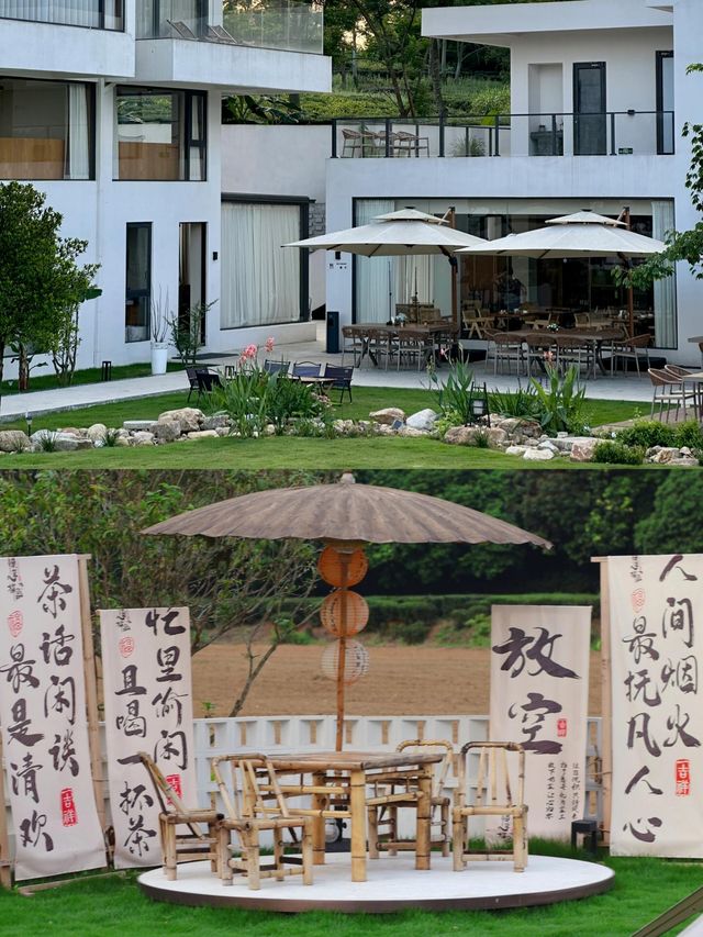 絕絕子夏日住進茶園邊自帶泳池的超贊民宿