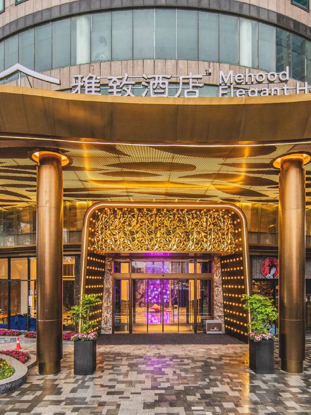 🌟 Changsha's Chic Comfort: Yazhi Hotel Highlights 🌟
