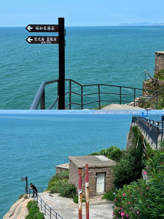 這個夏天總要去一趟東極島吧