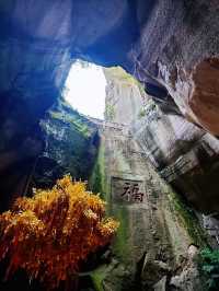 台州周邊小眾海島，三門蛇蟠島，感受自然山海休閒好去處！