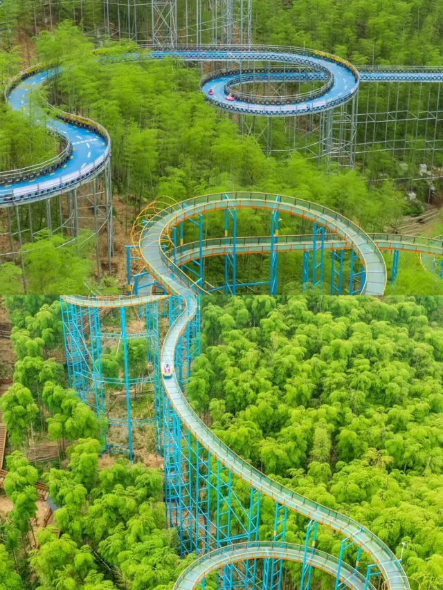 Why go to New Zealand when you can travel to Zhejiang and step into a fairy tale world in just one second