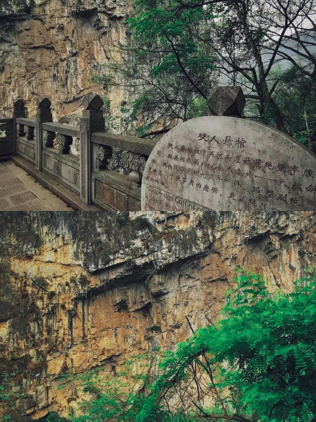 油管超火云南小眾旅遊城市 中國最窄城市