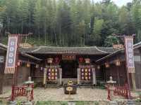 大田-東坂畲族村