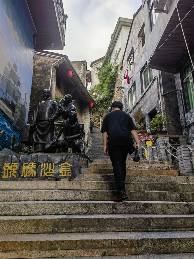 霞關•老街網紅打卡地點