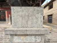 崇明寺