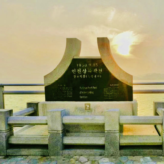 首爾近郊探秘：月尾島黃昏美景大賞