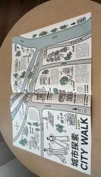 臨沂旅遊寶藏hotel