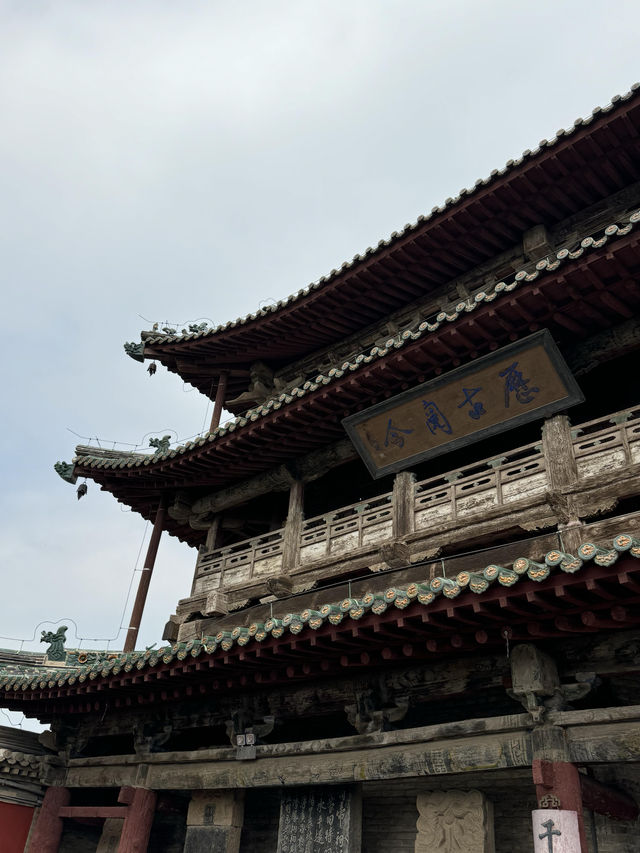 蔚縣|希望你認識它不僅僅是因為類似阿勒泰古稱蔚州。