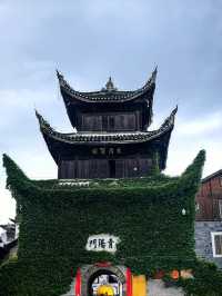 漫步錦屏縣隆里古城記。