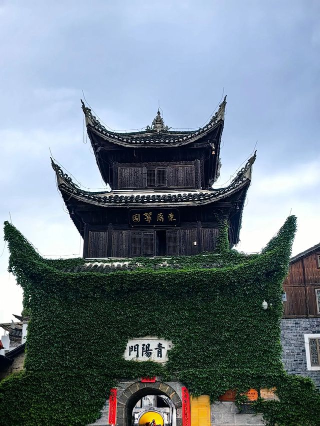 漫步錦屏縣隆里古城記。