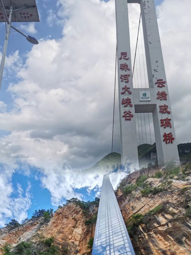 強烈推薦！此生一定要來尼珠河大峽谷。
