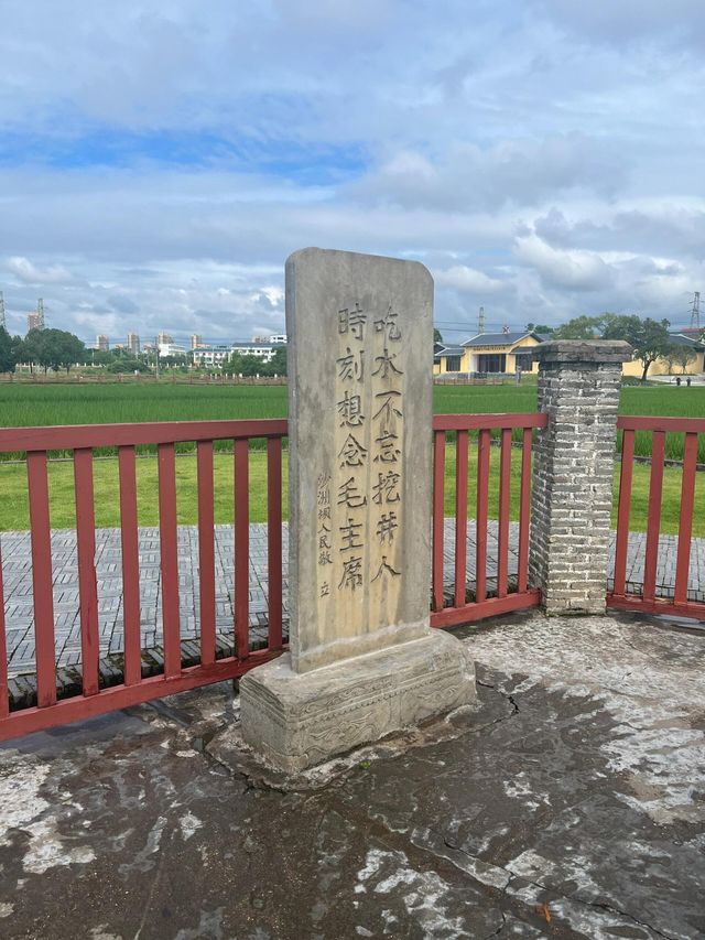 瑞金共和國搖籃｜追尋紅色足跡，感悟歷史榮光！