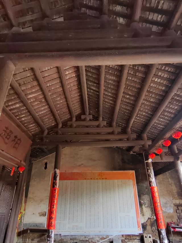 廣西武宣霞山村鐘、黃祖祠。