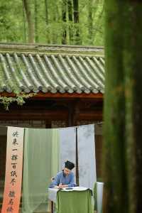 國慶出行~  小眾微度假眉山三天兩晚遊之中岩寺。