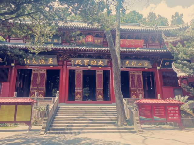 歷史悠久的川西佛教寺院——石經寺。