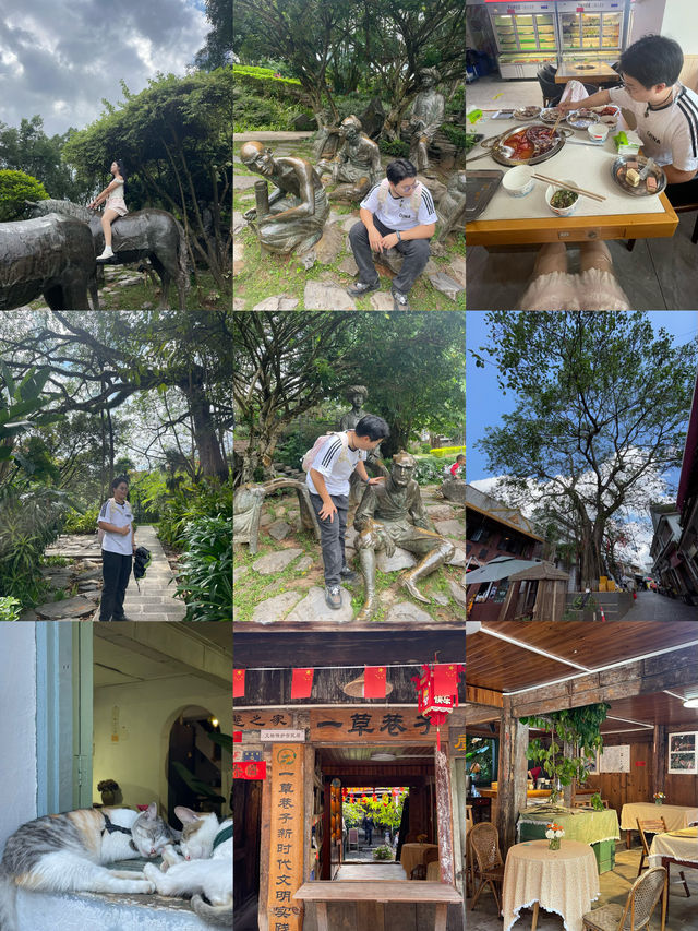 思茅老街戴家巷古建築群。