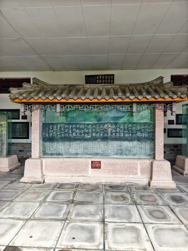 新都區    桂湖碑林。