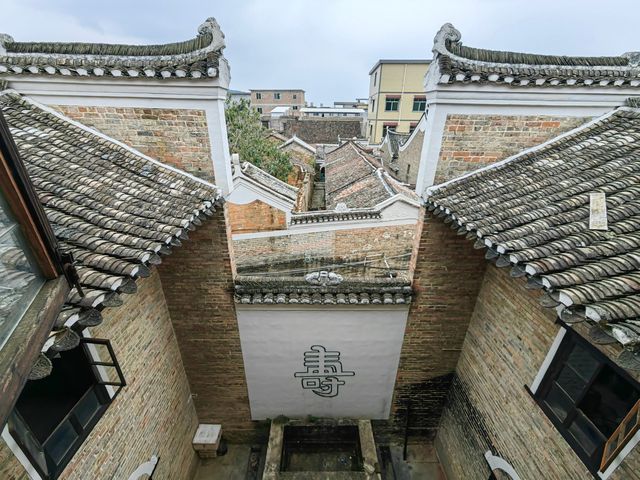 廣西富川秀山村將軍府。