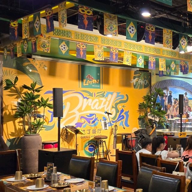 No need to go to Brazilian, come to Guangzhou
